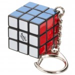 Rubiks_keyring